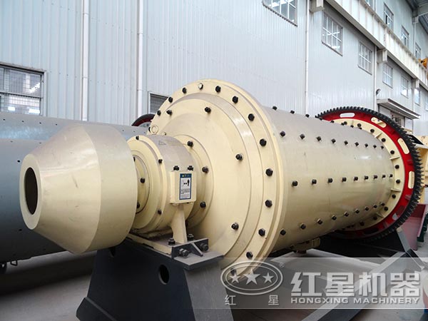 節能球磨機